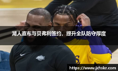 星空·综合体育官方网站