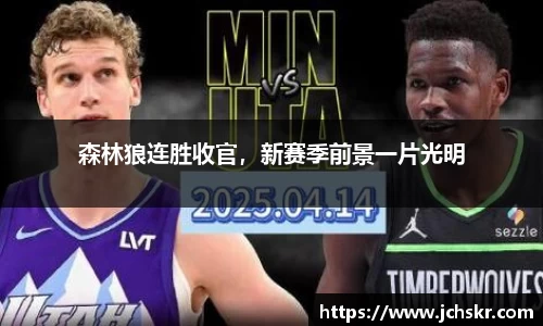 星空·综合体育中国官方网站
