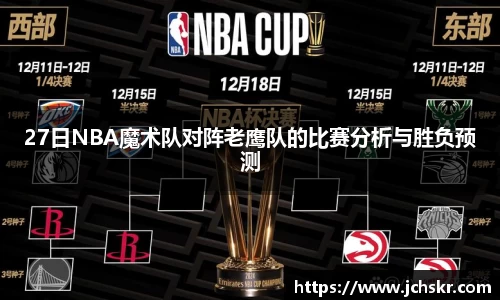 星空·综合体育中国官网