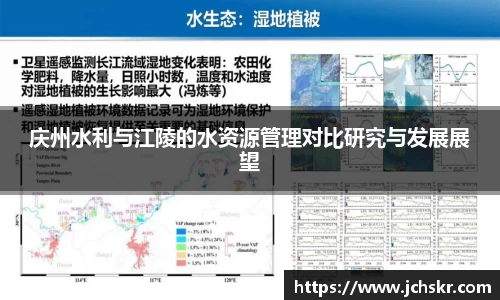 星空·综合体育中国官网