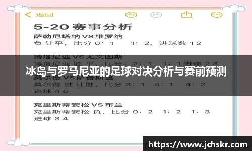 星空·综合体育中国官方网站