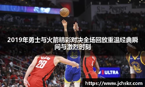 星空·综合体育中国官网