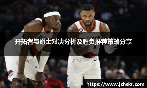 星空·综合体育中国官网