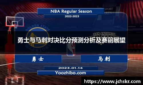 星空·综合体育中国官方网站