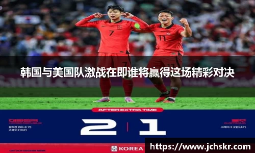 星空·综合体育中国官方网站