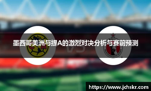 星空·综合体育中国官网