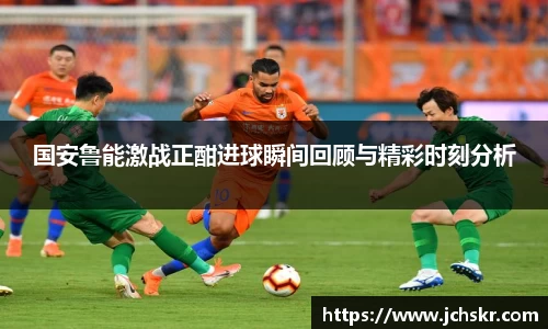 星空·综合体育中国官网