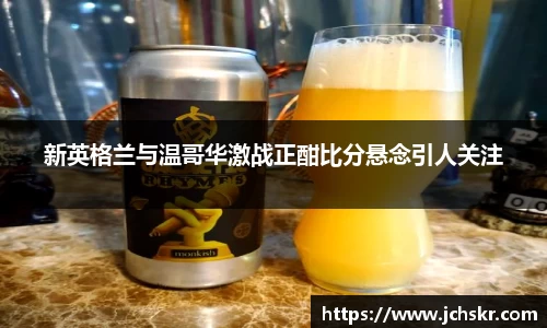星空·综合体育中国官网