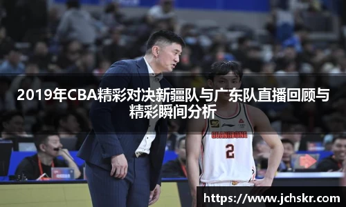 星空·综合体育中国官网