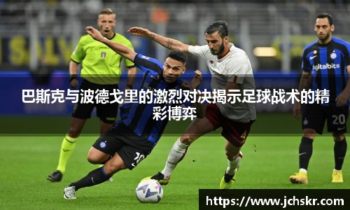星空·综合体育中国官网