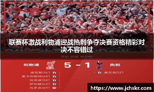 星空·综合体育中国官方网站