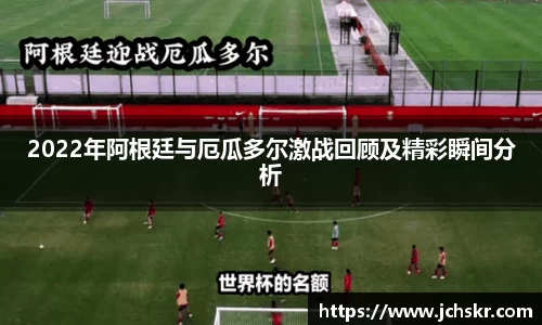 星空·综合体育中国官网