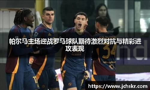 星空·综合体育中国官网