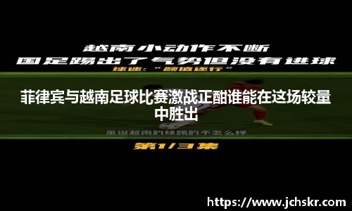 星空·综合体育中国官方网站