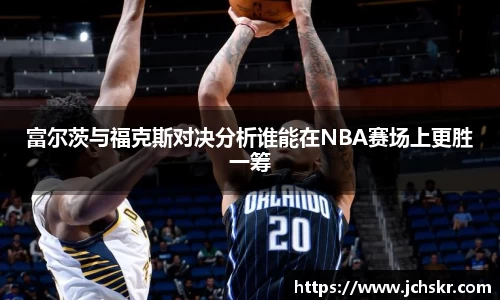 星空·综合体育中国官网