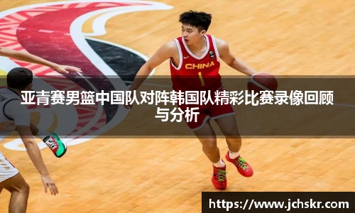 星空·综合体育中国官网