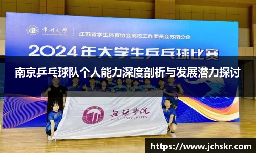 星空·综合体育中国官网