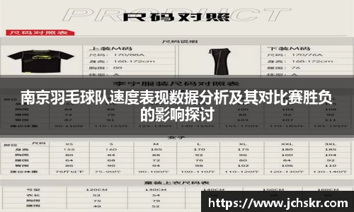 星空·综合体育中国官方网站