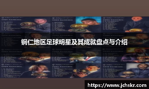 星空·综合体育官方网站