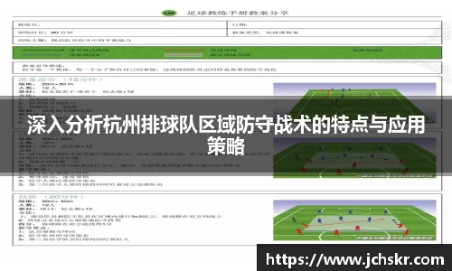 星空·综合体育中国官网