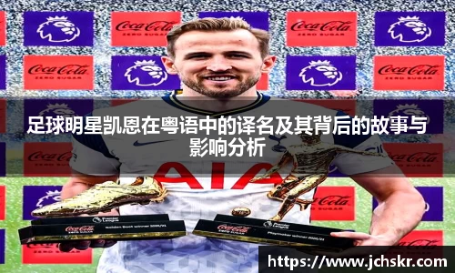 星空·综合体育中国官网