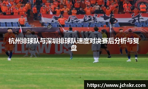 星空·综合体育中国官方网站