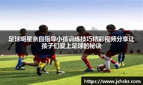 星空·综合体育中国官方网站