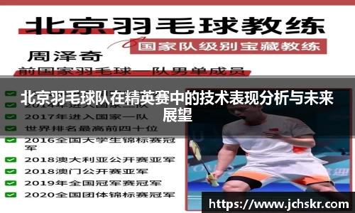 星空·综合体育官方网站