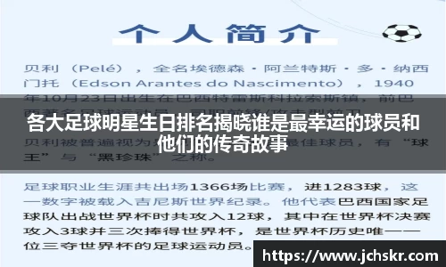 星空·综合体育官方网站