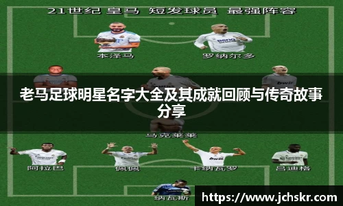 星空·综合体育官方网站