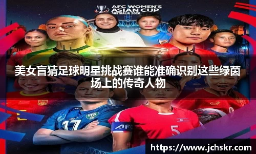 星空·综合体育