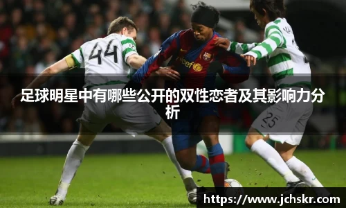 星空·综合体育中国官方网站