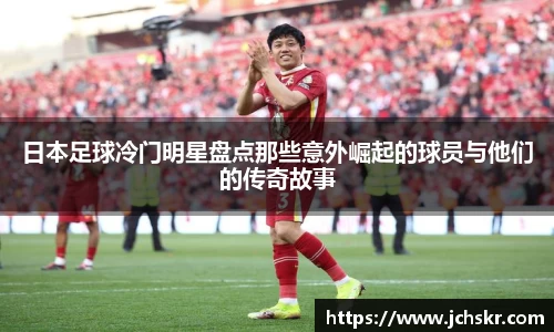 星空·综合体育中国官网