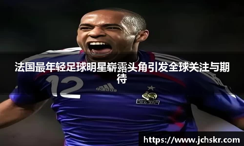 星空·综合体育中国官网