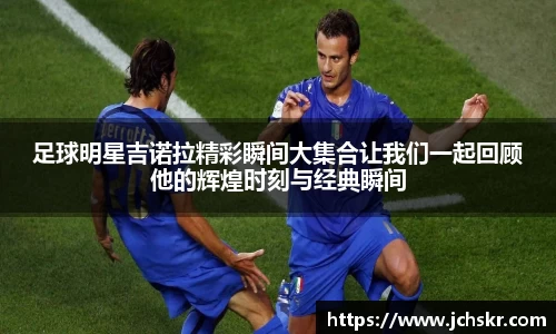 星空·综合体育中国官方网站