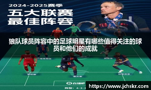 星空·综合体育中国官网