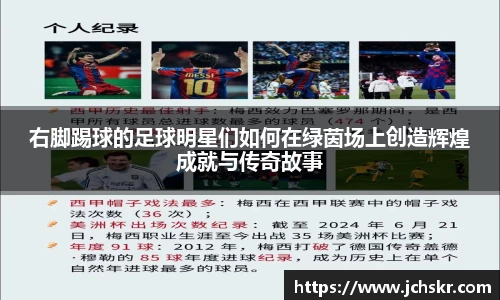 星空·综合体育