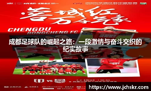 星空·综合体育