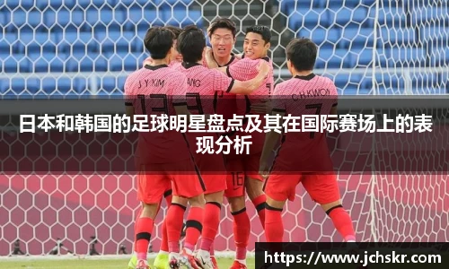 星空·综合体育