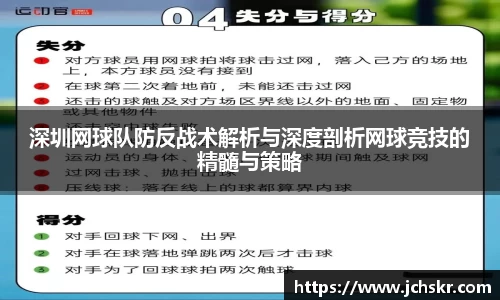 星空·综合体育中国官网