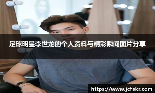 星空·综合体育