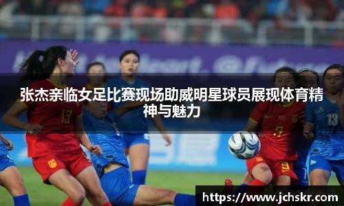 星空·综合体育中国官网