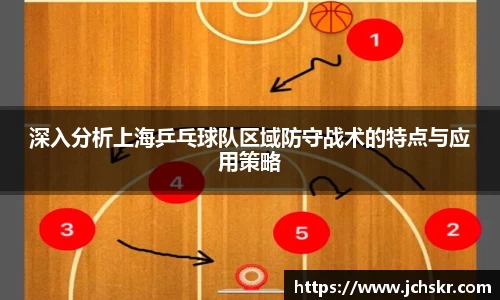 星空·综合体育中国官网